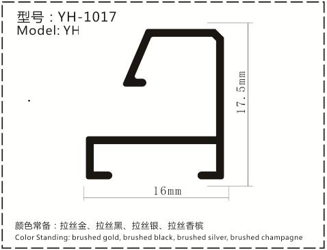 YH-1017