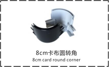 8cm card cloth round corner