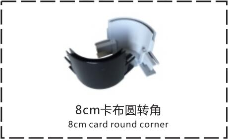 8cm card cloth round corner