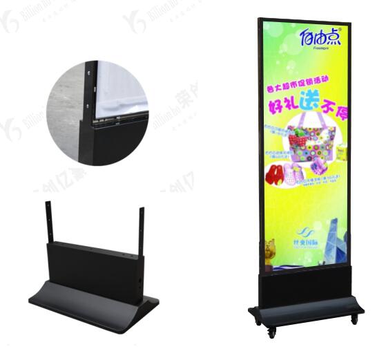 Double-sided vertical magnetic light box (movable)