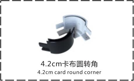 4.2cm card cloth round corner